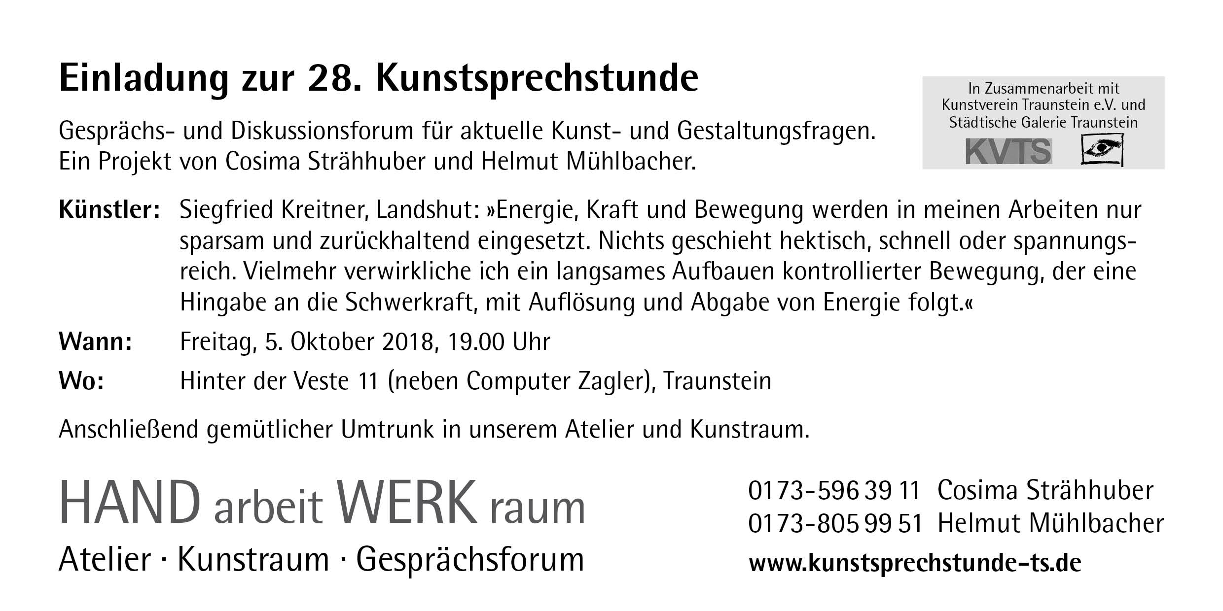 Empfehlung des Kunstvereins: Kunstsprechstunde